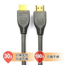 超值之選 2001 HDMI數(shù)字高清線0.9米1.4版本深度評(píng)測(cè)